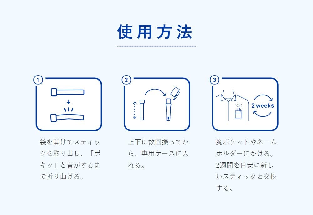 Amazon.co.jp: ＜公式＞クレベリン スティック ペンタイプ ブラック